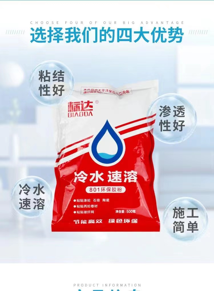 微信图片_20230325094916.jpg