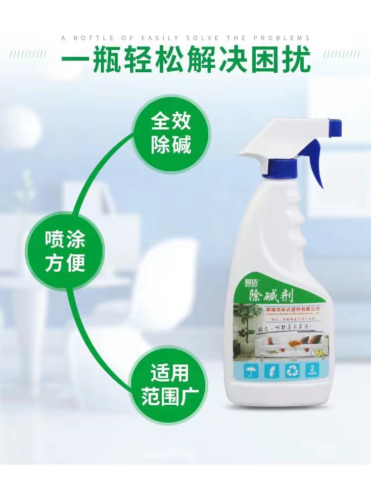 微信图片_20230303121552.jpg