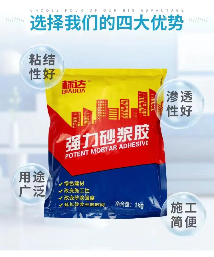 微信图片_20230210142254.jpg
