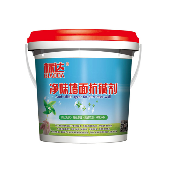 标达无机渗透固色剂